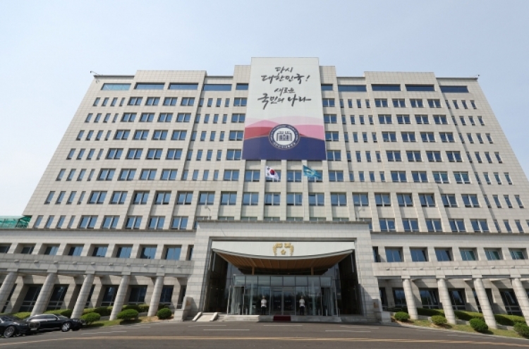 Seoul, Washington anticipated to hold first NCG meeting in summer