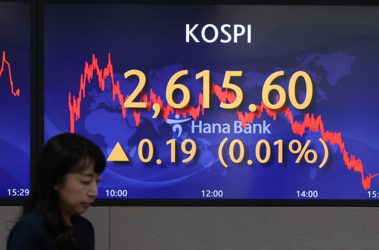 Seoul shares open higher ahead of Fed rate decision