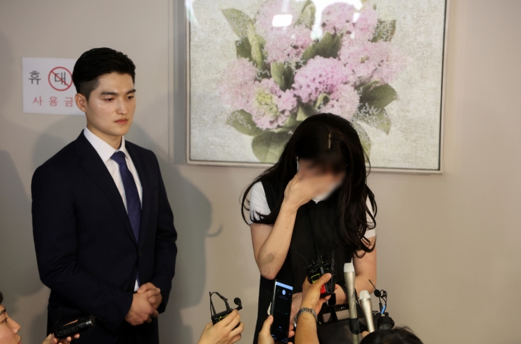 Yoon seeks ways to reveal more identities of offenders in crimes against women