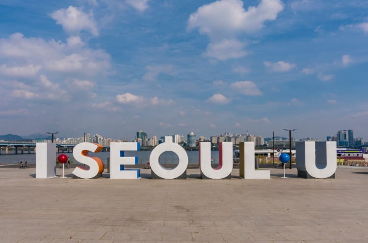 Seoul mayor wanted to ditch 'I.Seoul.U' slogan on 1st day