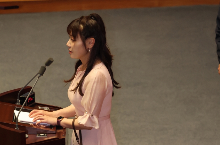 Visually impaired lawmaker's passionate speech unites National Assembly