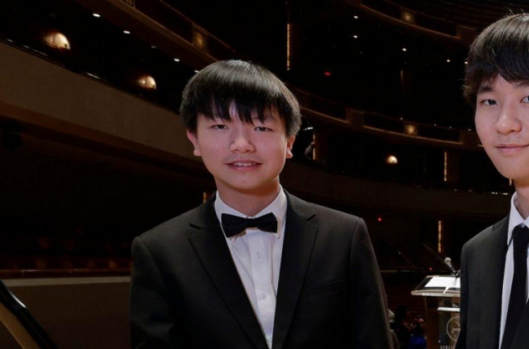 South Korea's Hong Seok-young nabs top prize at junior edition of Cliburn Piano Competition