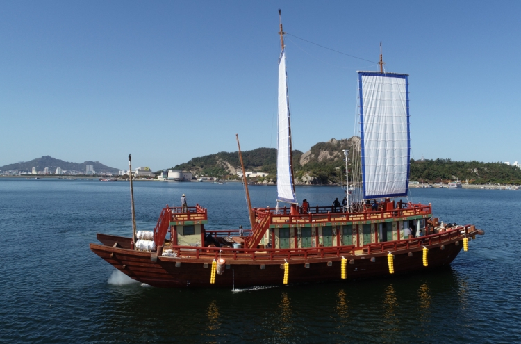 Reconstructed Joseon ship to set sail for Tsushima Island festival