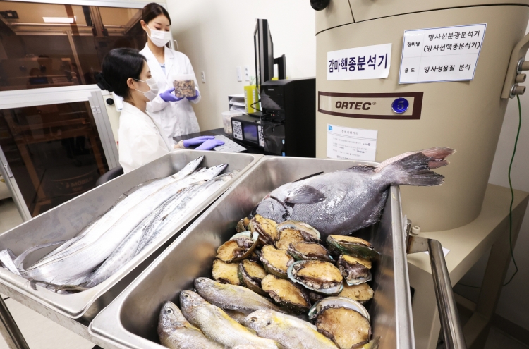 Will Korean seafood be safe after Japan dumps Fukushima wastewater?