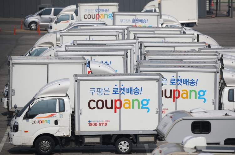 Coupang, Naver dominate Korea's e-commerce market