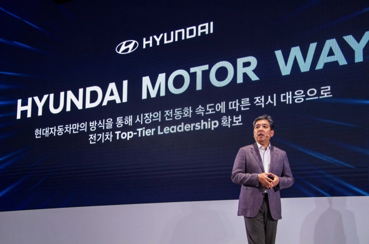 Hyundai goes all in for top-tier EV leadership