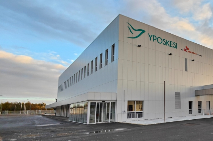 SK pharmteco completes new plant, doubles viral vector production capacity