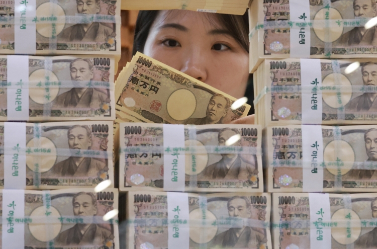 Weak yen deepens concerns over trade balance