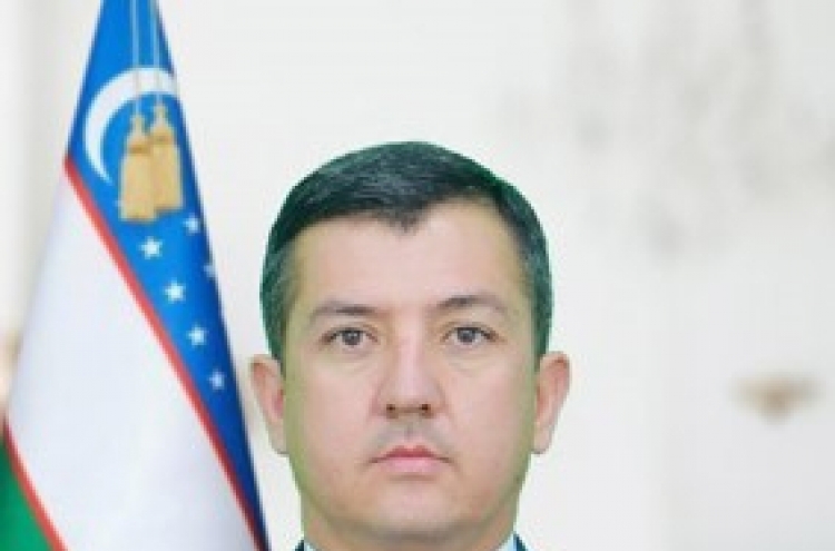 [Contribution] Uzbekistan's legal and institutional framework: focus on humanization