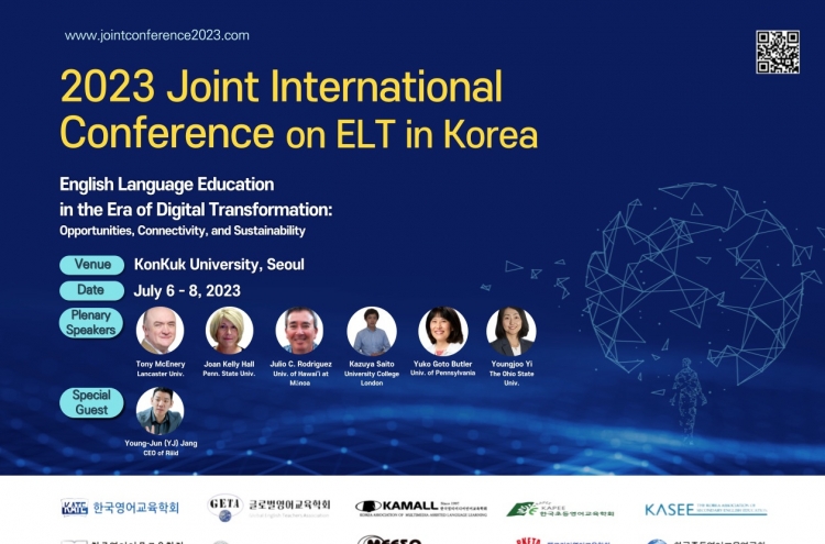 International conference to look into digital technology's role in English education in Seoul