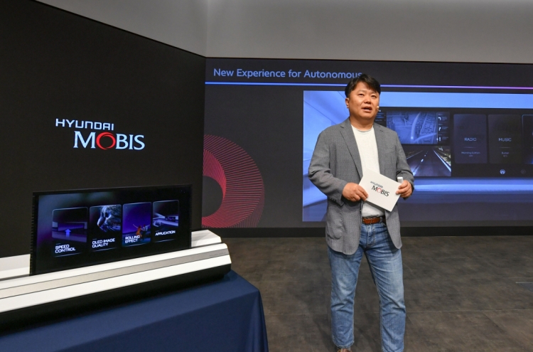 Hyundai Mobis bets big on futuristic displays