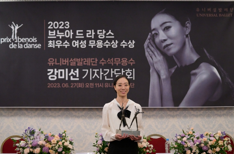 Benois de la Danse winner Kang Mi-sun reflects on 21-year career in Korea
