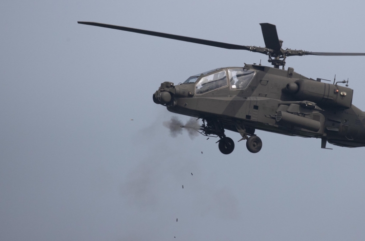 S. Korea completes deployment of utility helicopter to Marine Corps