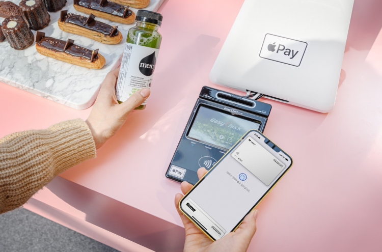 Apple Pay sees 26m transactions in Korea in first 100 days