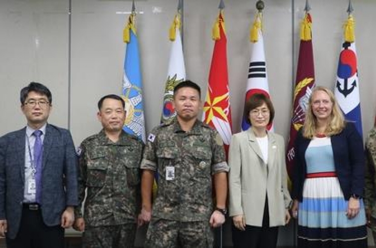S. Korea, US hold annual defense ICT talks