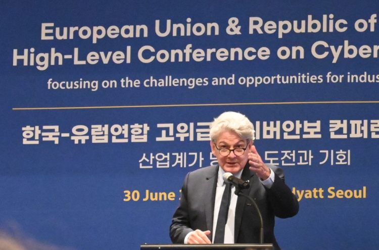 EU, Korea discuss cybersecurity