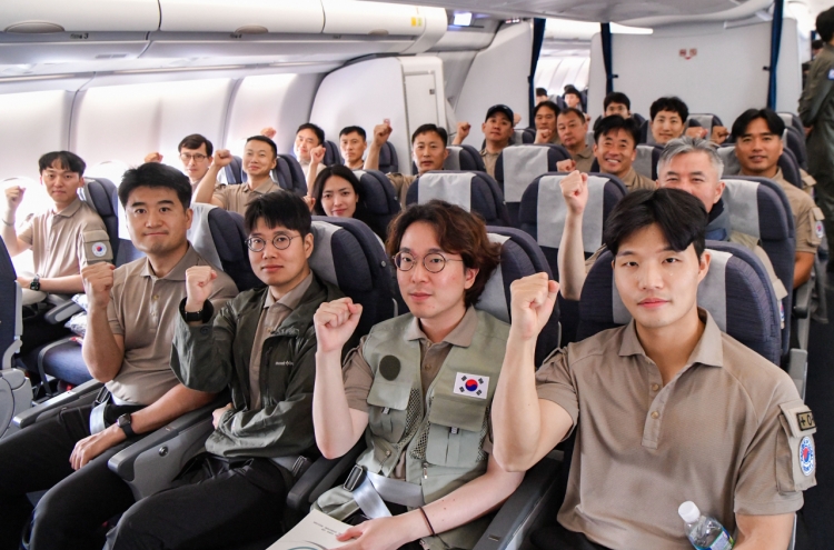 [Photo News] Korean relief team to Canada