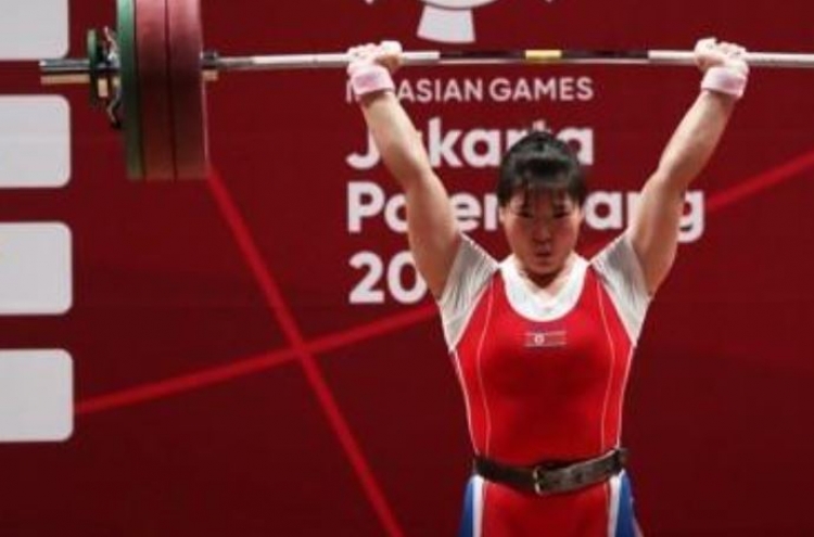 N. Korea submits preliminary list of entries for World Weightlifting Championships