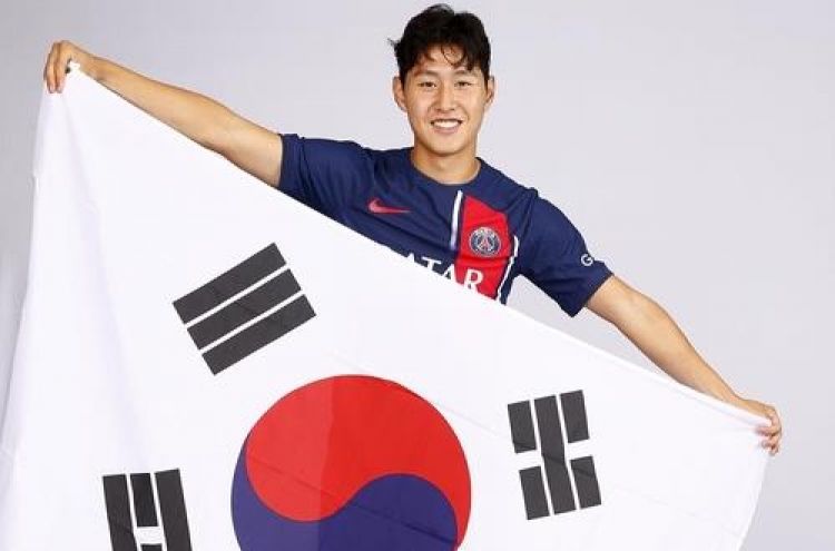 French champions PSG, Lee Kang-in to play exhibition match in S. Korea