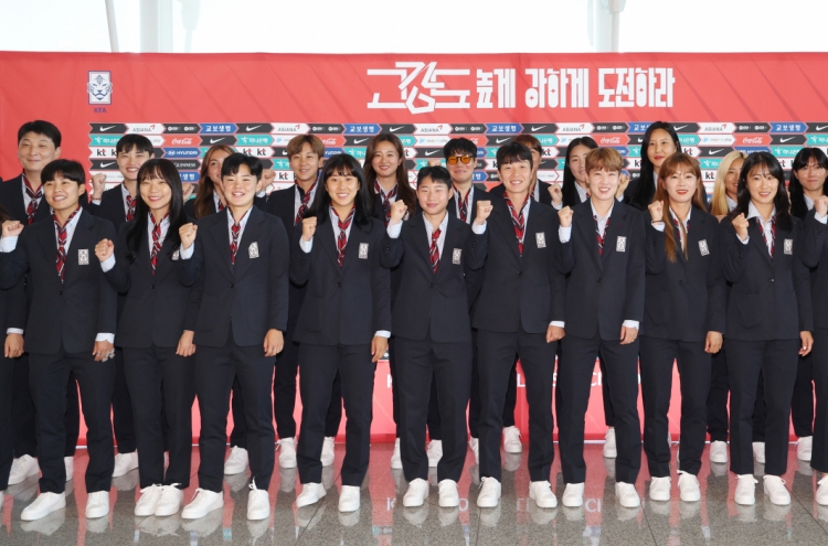 S. Korean team heads to Australia for Women's World Cup