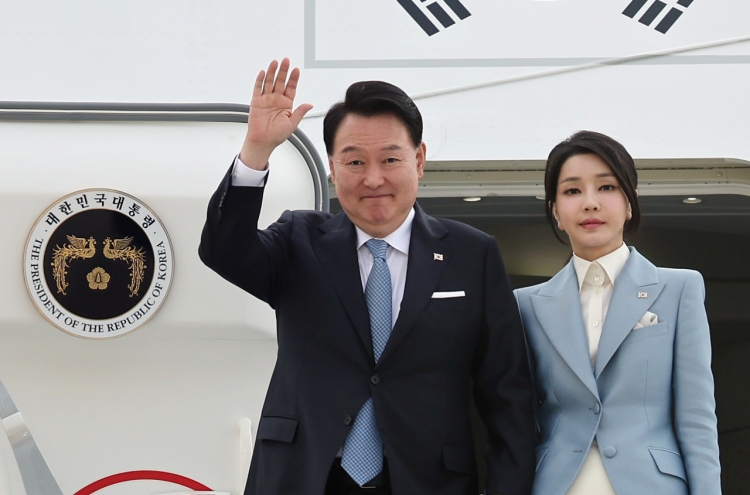 Yoon arrives in Poland for 3-day official visit