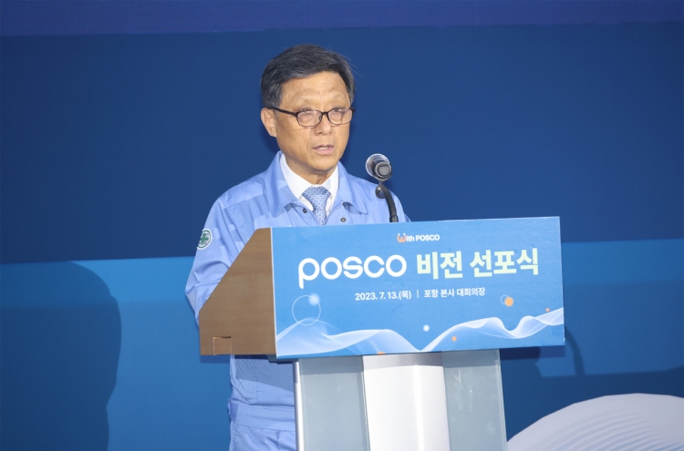 Posco unveils vision for W100tr sales by 2030
