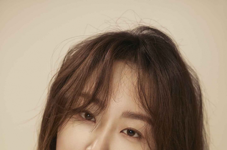 Seo Hyun-jin, Gong Yoo to star in Netflix's 'The Trunk'