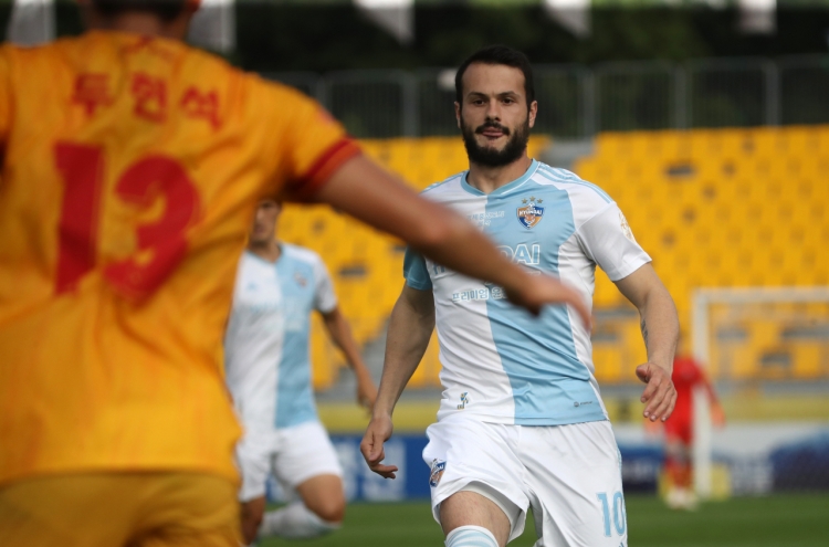 Ulsan midfielder Qazaishvili named K League's top player for June