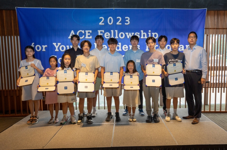 Action for Clean Environment completes 2023 Fellowship for Young Leaders Program