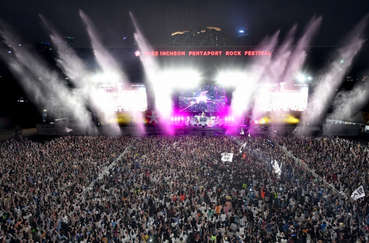 Pentaport Rock Festival to hit Incheon in August
