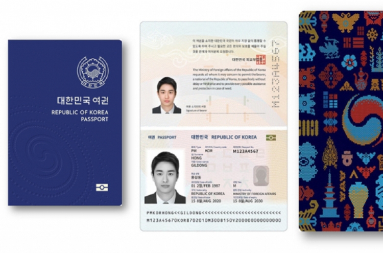 [Weekender] S. Korea ranks third in terms of passport power: What does it mean?
