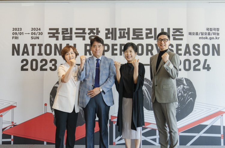 National Theater of Korea to present 60 works, including 24 new pieces, next season