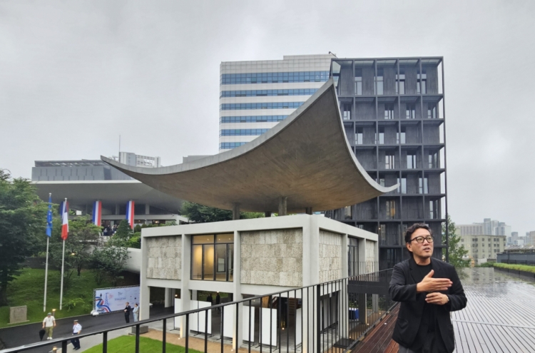 Modern architectural legacy renewed at French Embassy in Seoul