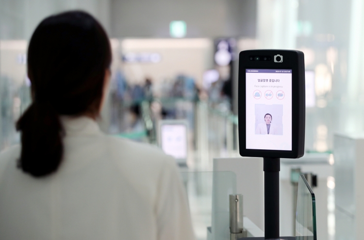 Facial recognition system implemented at Incheon Airport