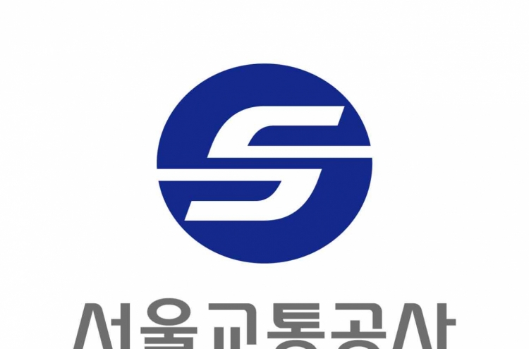 Seoul Metro to test tagless fare payment system