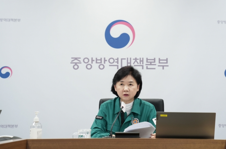 Korea reconsidering COVID-19 downgrade amid resurgence