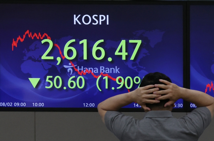 Seoul shares open lower on tech losses