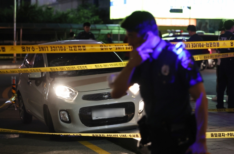 At least 14 injured in Bundang stabbing, car rampage