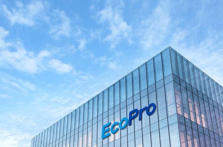 EcoPro lands MSCI Korea Index