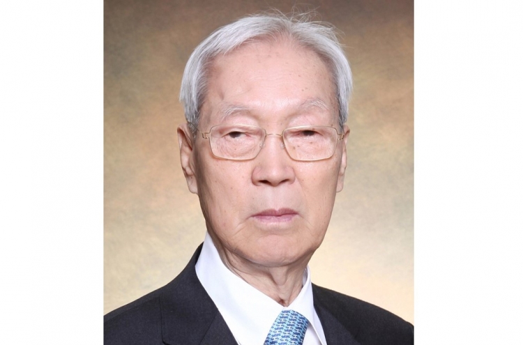 President Yoon’s father dies at 92