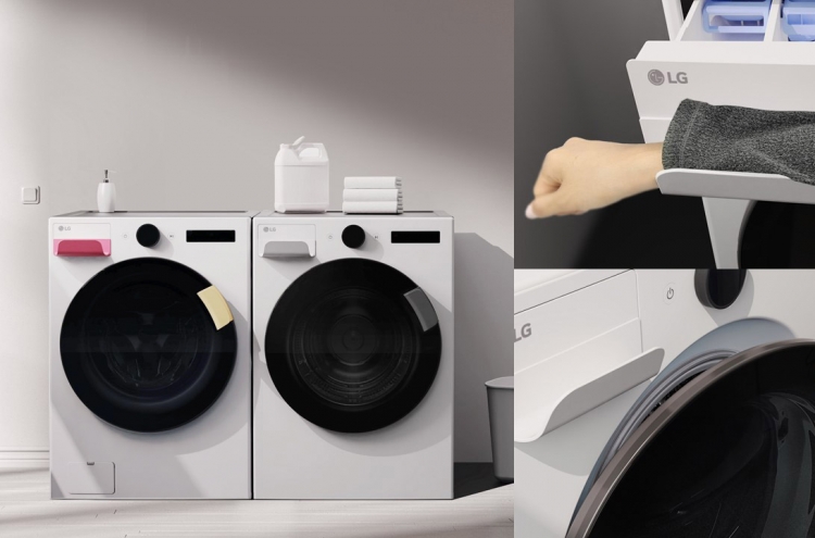 [Photo News] More accessible home appliances
