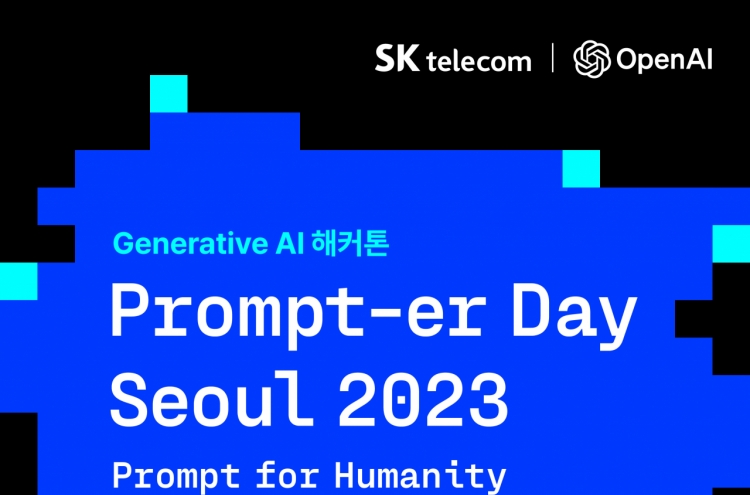 SK Telecom, OpenAI to host hackathon
