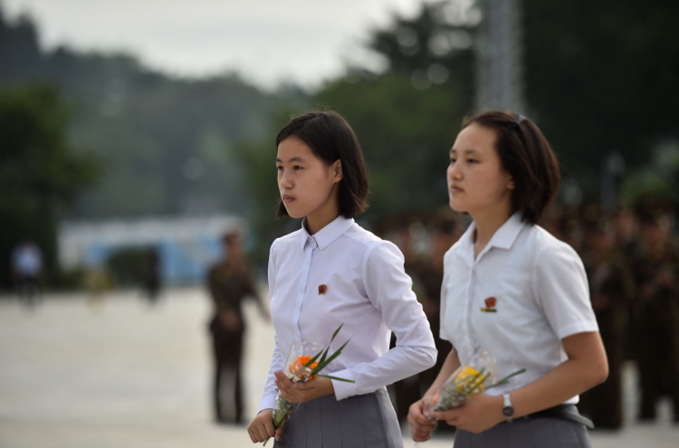 Demand for private education, English tutoring grows in NK