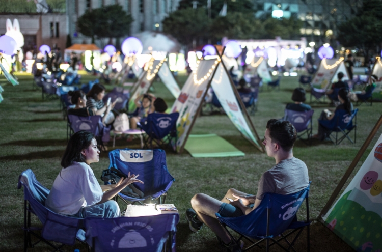 [Well-curated] Seoul Plaza Night Library, SAC outdoor cultural events, DIY stained glass