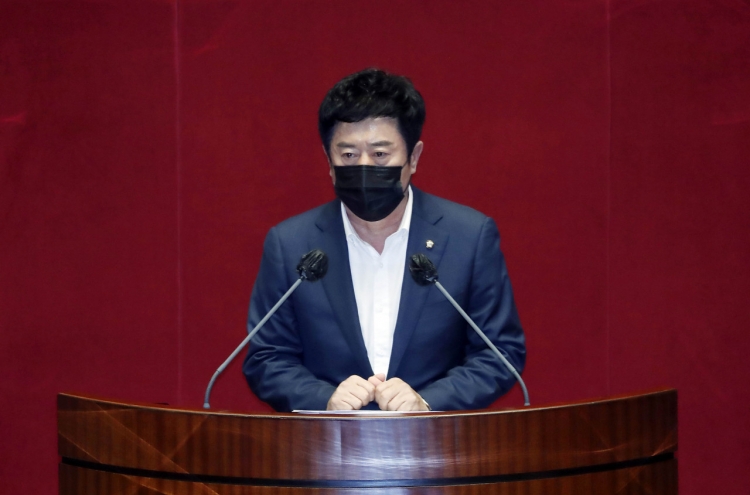 7 year prison term finalized for ruling party lawmaker, removed from parliament