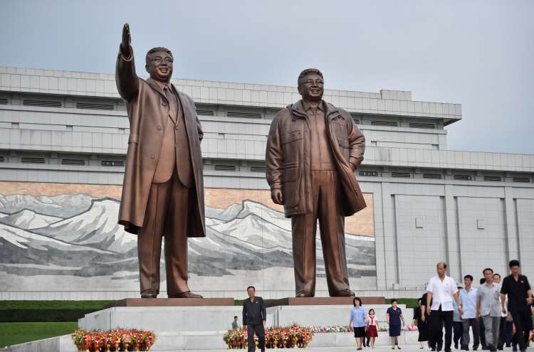 North Korea slams UN human rights meeting as a US 'scheme'