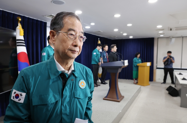 Korea plans to revive police conscription to fight crime