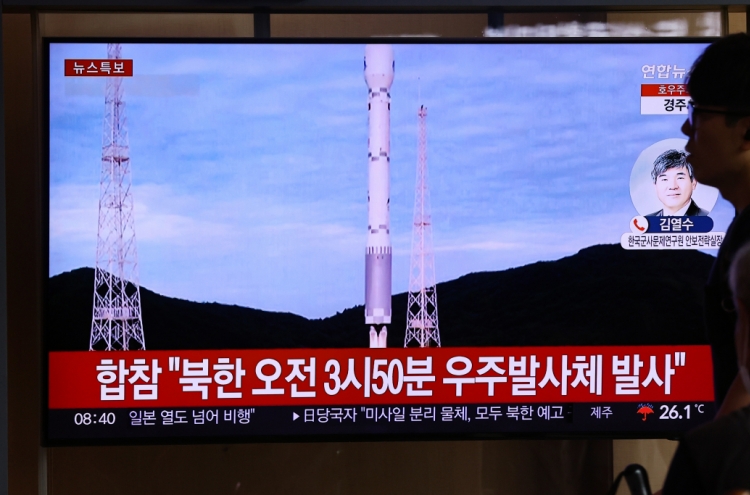 N. Korea internally tight-lipped on 2nd satellite launch failure