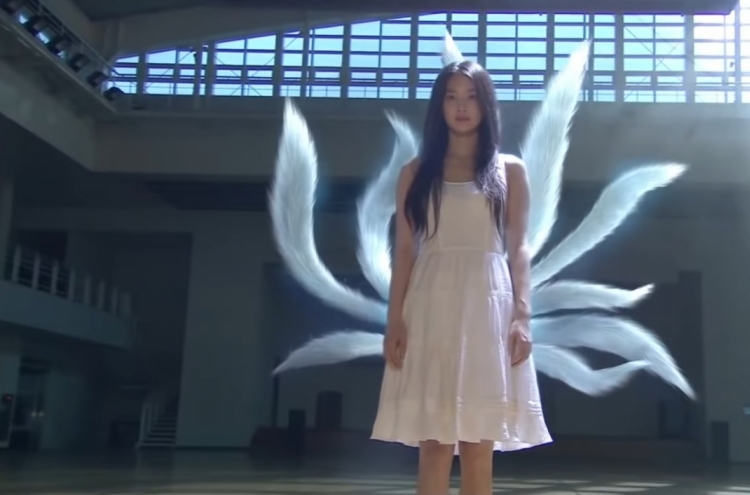 Gumiho becomes new symbol of beauty in Korean drama series