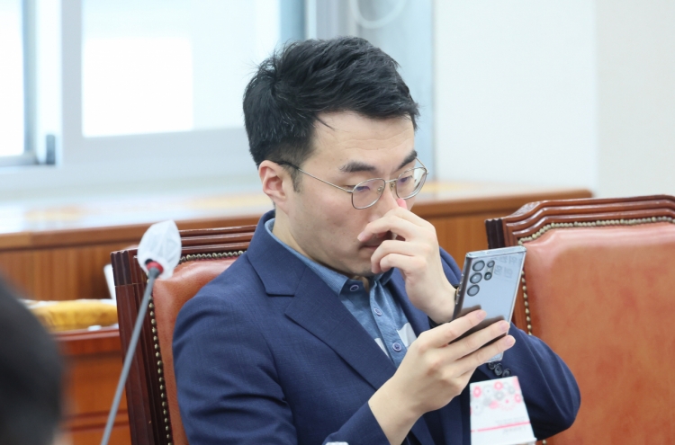 Korea seeks disclosure of public officials' virtual assets